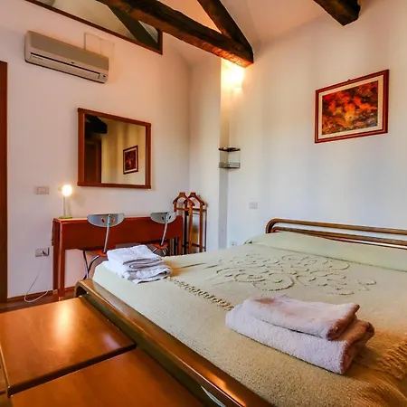 Ramo Venier By Halldis Διαμέρισμα