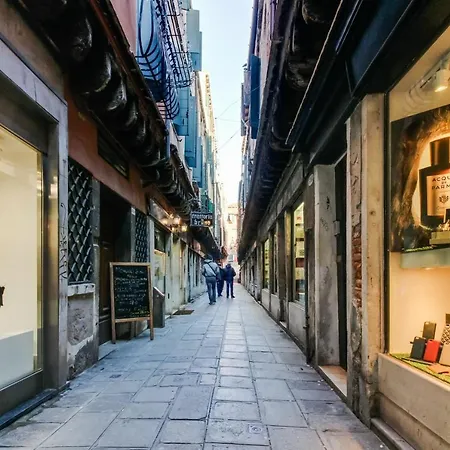 Ramo Venier By Halldis Apartamento