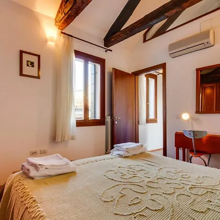 Ramo Venier By Halldis Appartement