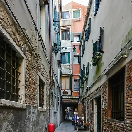 Ramo Venier By Halldis Appartement *